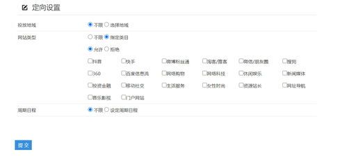 拼多多怎么搜?史上最全攻略教你精准找到心仪好物! 拼多多怎么搜?史上最全攻略教你精准找到心仪好物!