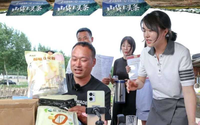 继刘畊宏以后，又一名千万级网红“张同学”步