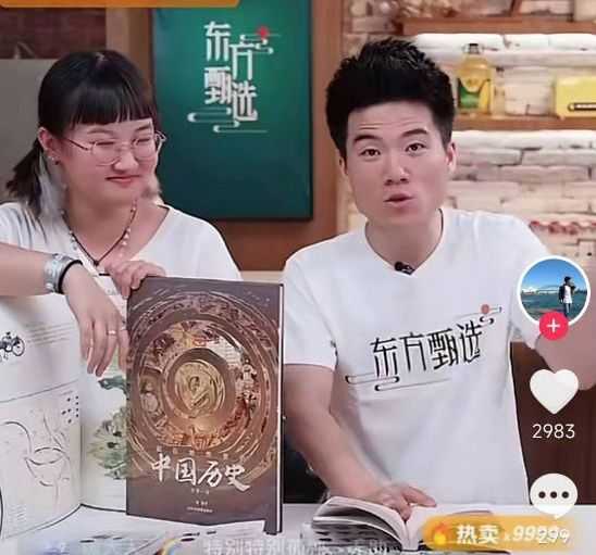 百度搜索推广是按照用户的点击效果付费 百度搜索推广是按照用户的点击效果付费