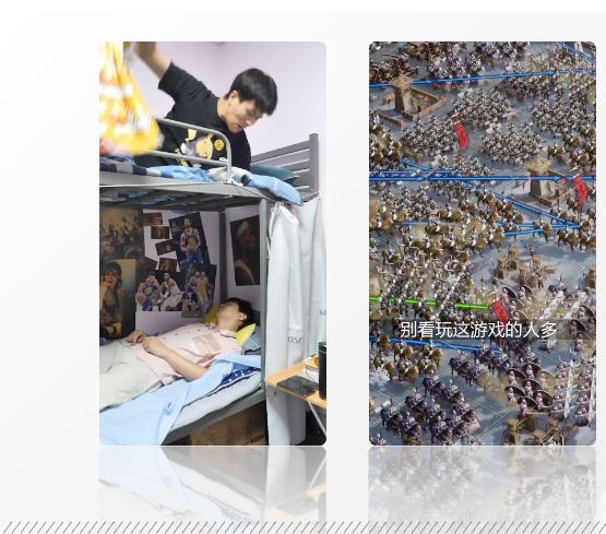 10快手游戏素材风向标-2020年9月 | 快手开户平台 10快手游戏素材风向标-2020年9月 | 快手开户平台