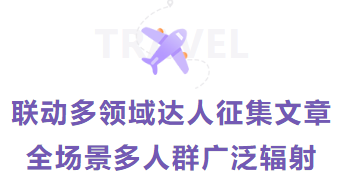 首届双11百度好物狂欢节,3C数码种草狂欢趴 | 百度广告开户 首届双11百度好物狂欢节,3C数码种草狂欢趴 | 百度广告开户