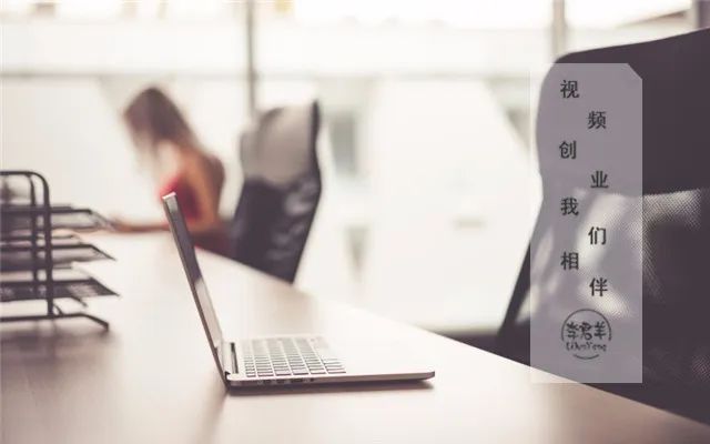 抖音运营方案:账号定位的技巧及实操干货(完 抖音运营方案:账号定位的技巧及实操干货(完