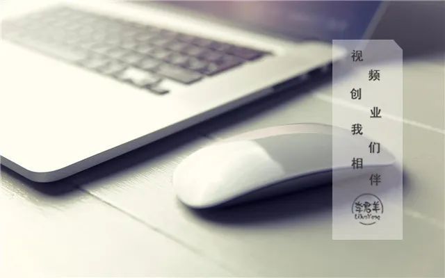 抖音运营方案:账号定位的技巧及实操干货(完 抖音运营方案:账号定位的技巧及实操干货(完