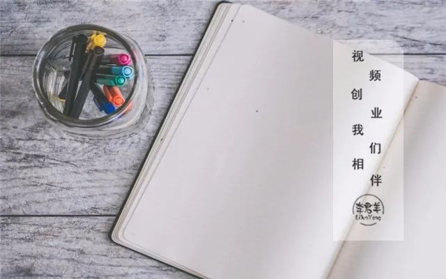 抖音运营方案:账号定位的技巧及实操干货(完 抖音运营方案:账号定位的技巧及实操干货(完