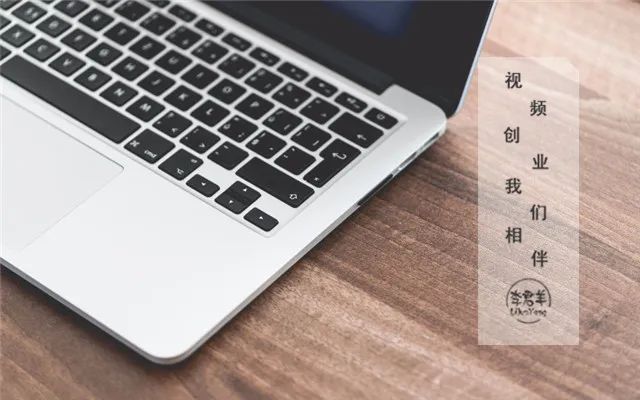 抖音运营方案:账号定位的技巧及实操干货(完 抖音运营方案:账号定位的技巧及实操干货(完