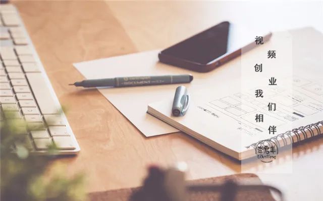 抖音运营方案:账号定位的技巧及实操干货(完 抖音运营方案:账号定位的技巧及实操干货(完