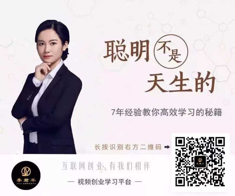 抖音运营方案:账号定位的技巧及实操干货(完 抖音运营方案:账号定位的技巧及实操干货(完