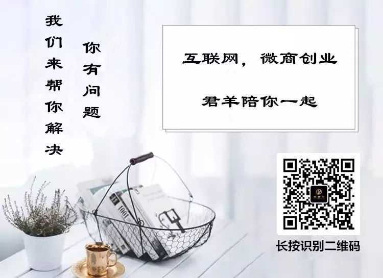 抖音运营方案:账号定位的技巧及实操干货(完 抖音运营方案:账号定位的技巧及实操干货(完