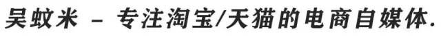 16种淘宝电商运营,你属于哪一种? 16种淘宝电商运营,你属于哪一种?