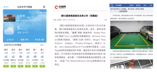 什么是百度搜索时效性?对百度收录有什么影响? 什么是百度搜索时效性?对百度收录有什么影响?