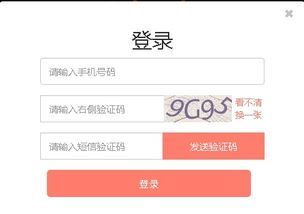 拼多多官网注册开店手机版下载,让你轻松开启创业之路 拼多多官网注册开店手机版下载,让你轻松开启创业之路