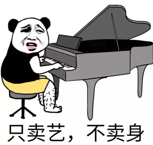 适合中小企业网络营销的百度广告渠道哪里找? 适合中小企业网络营销的百度广告渠道哪里找?