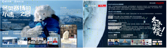 快手短视频推广携手知萌咨询,共同探索新市井红人营销新方向 快手短视频推广携手知萌咨询,共同探索新市井红人营销新方向