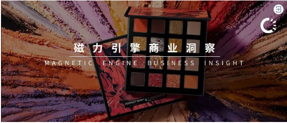 快手短视频推广携手知萌咨询,共同探索新市井红人营销新方向 快手短视频推广携手知萌咨询,共同探索新市井红人营销新方向