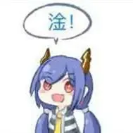 安卓大变天!ButterKnife被弃用:Resource IDs will be non-final in Android Gradle Plugin version 5.0 安卓大变天!ButterKnife被弃用:Resource IDs will be non-final in Android Gradle Plugin version 5.0