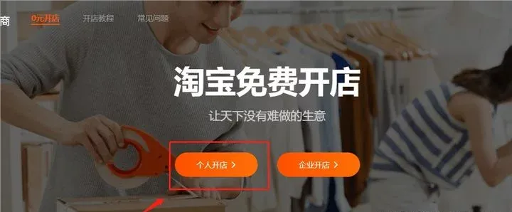 小米推广开户多少钱?型号与欧阳娜娜和薇雅相同。 小米推广开户多少钱?型号与欧阳娜娜和薇雅相同。