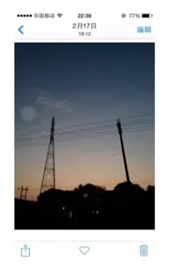 iOS、安卓、Web端设计规范与常见的设计模式 iOS、安卓、Web端设计规范与常见的设计模式