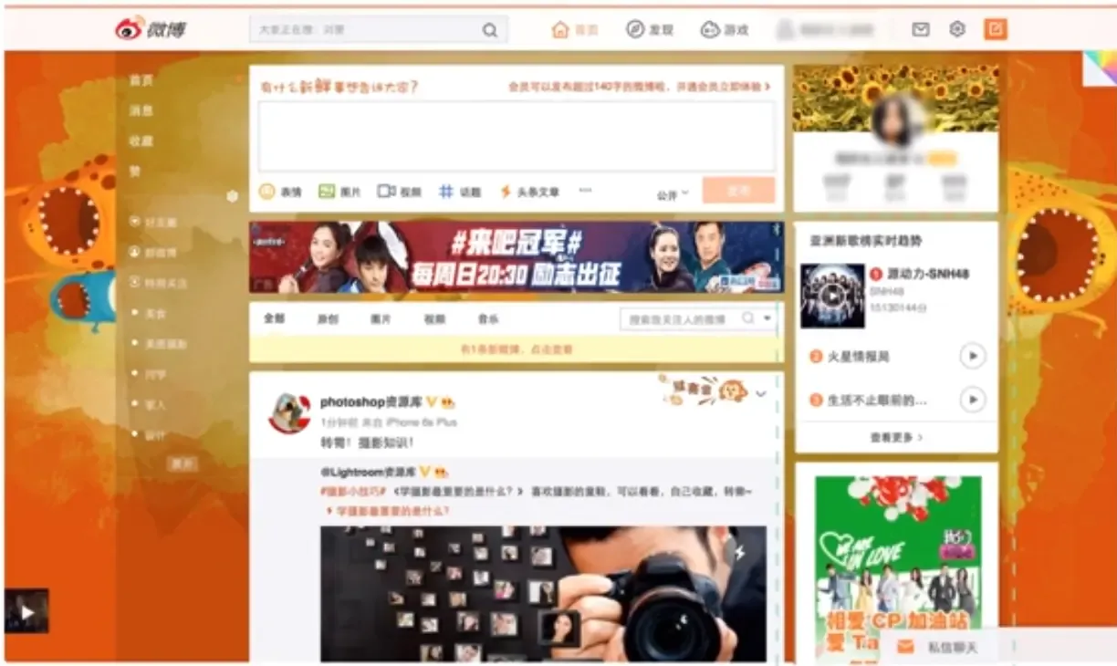 iOS、安卓、Web端设计规范与常见的设计模式 iOS、安卓、Web端设计规范与常见的设计模式