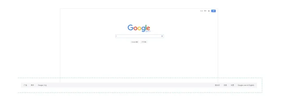 iOS、安卓、Web端设计规范与常见的设计模式 iOS、安卓、Web端设计规范与常见的设计模式