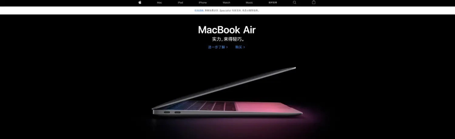 iOS、安卓、Web端设计规范与常见的设计模式 iOS、安卓、Web端设计规范与常见的设计模式