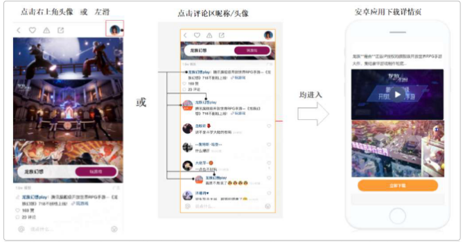 天猫搜索排名为什么会提高(天猫热销榜的查看) 天猫搜索排名为什么会提高(天猫热销榜的查看)
