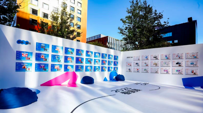 磁力引擎​案例秀场春夏展全回顾｜精彩不停，灵感无限！