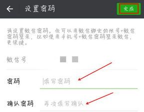 拼多多没有口令怎么办?别急,看完这篇文章你就知道! 拼多多没有口令怎么办?别急,看完这篇文章你就知道!