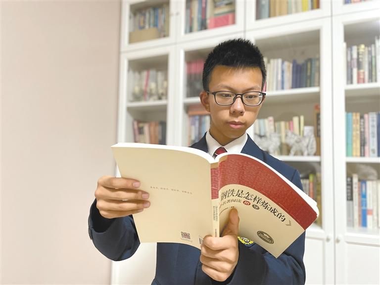 “双减”落地后的暑假，该怎么过？