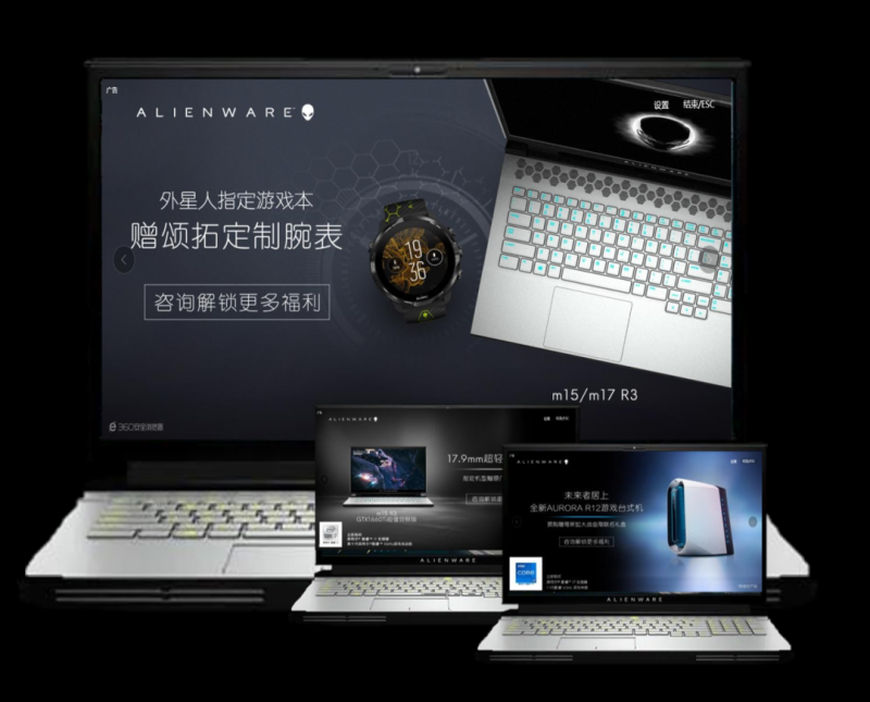 360广告营销,360PC锁屏画报如何助力科技品牌营销品效协同 360广告营销,360PC锁屏画报如何助力科技品牌营销品效协同