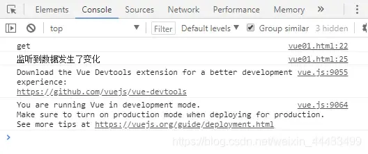Vue 核心之数据劫持 Vue 核心之数据劫持