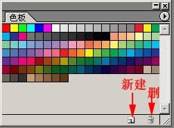 ps颜色模式怎么设置（ps改照片底色白色改蓝色的调整）