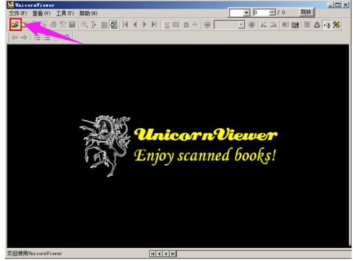 pdg是什么格式文件（手机pdg转pdf格式转换器）