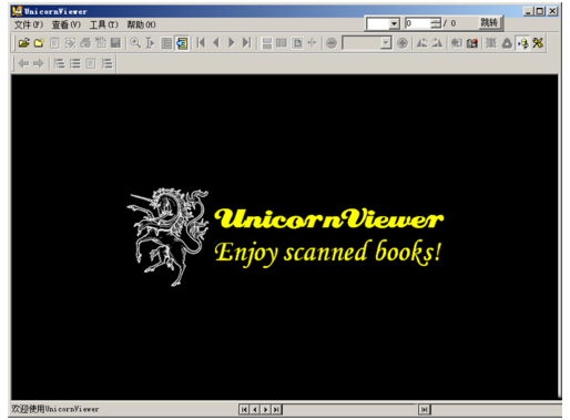 pdg是什么格式文件（手机pdg转pdf格式转换器）