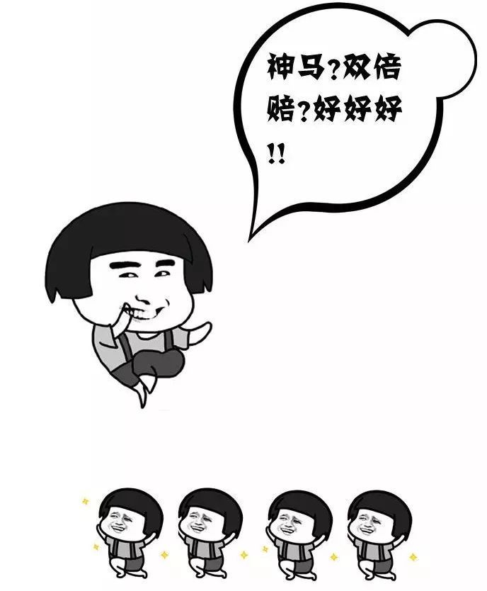 永安警方成功摧毁一个利用淘宝信息实施的重大 永安警方成功摧毁一个利用淘宝信息实施的重大