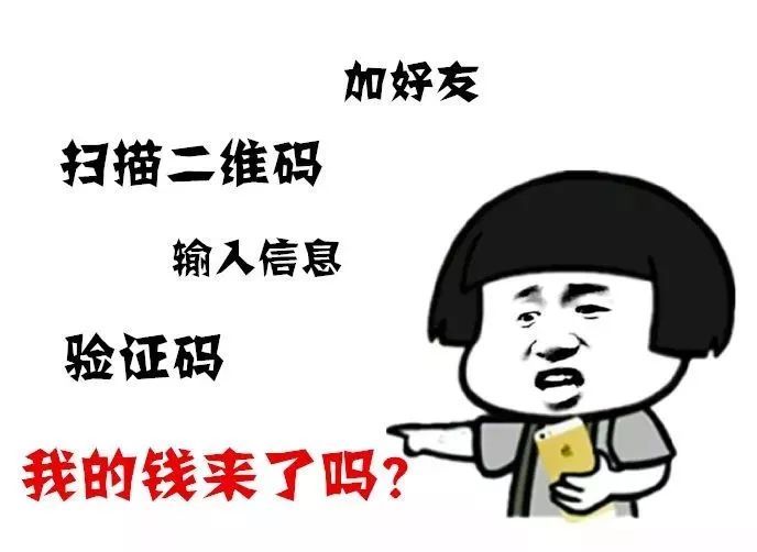 永安警方成功摧毁一个利用淘宝信息实施的重大 永安警方成功摧毁一个利用淘宝信息实施的重大