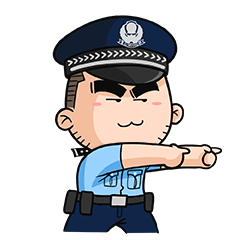 永安警方成功摧毁一个利用淘宝信息实施的重大 永安警方成功摧毁一个利用淘宝信息实施的重大