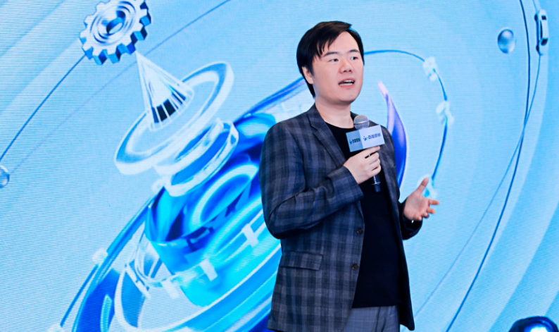 百度广告营销召开汽车营销会,以“品·心·效·销”助力车企“全链增长” 百度广告营销召开汽车营销会,以“品·心·效·销”助力车企“全链增长”