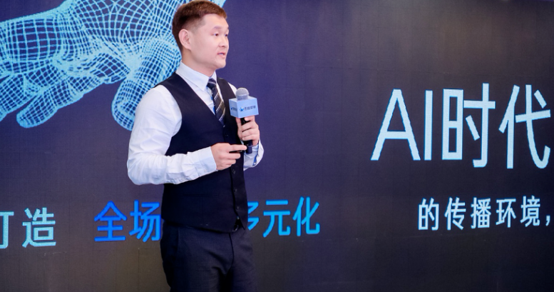 百度广告营销召开汽车营销会,以“品·心·效·销”助力车企“全链增长” 百度广告营销召开汽车营销会,以“品·心·效·销”助力车企“全链增长”