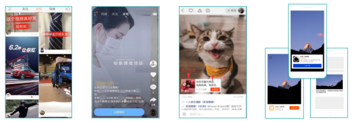 快手广告推广:快手KA电商行业7月版《NO.1》 快手广告推广:快手KA电商行业7月版《NO.1》