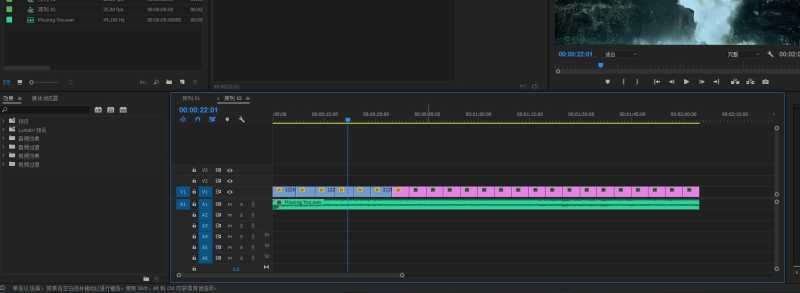 pr怎么加过渡转场快捷键（pr制作视频教程）