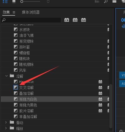 pr怎么加过渡转场快捷键（pr制作视频教程）