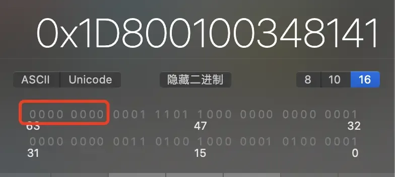 iOS weak原理源码探究 iOS weak原理源码探究