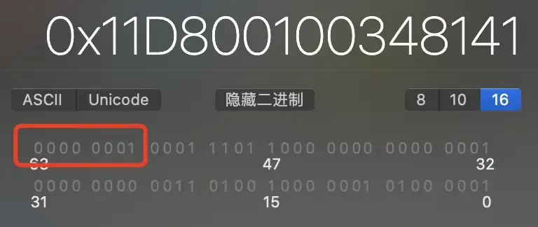 iOS weak原理源码探究 iOS weak原理源码探究