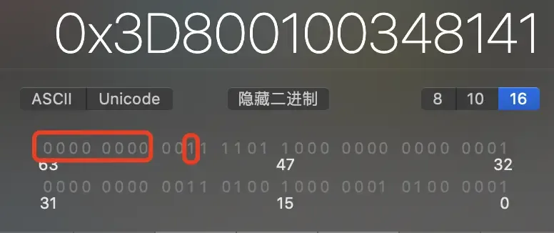 iOS weak原理源码探究 iOS weak原理源码探究