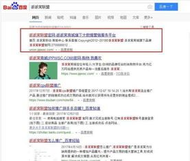 拼多多如何有效推广?三大策略助你玩转社交电商 拼多多如何有效推广?三大策略助你玩转社交电商