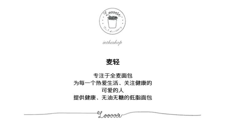 淘宝上有哪些好的美食店铺？