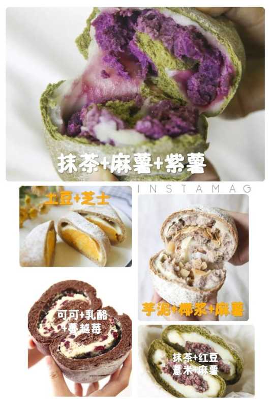 淘宝上有哪些好的美食店铺？