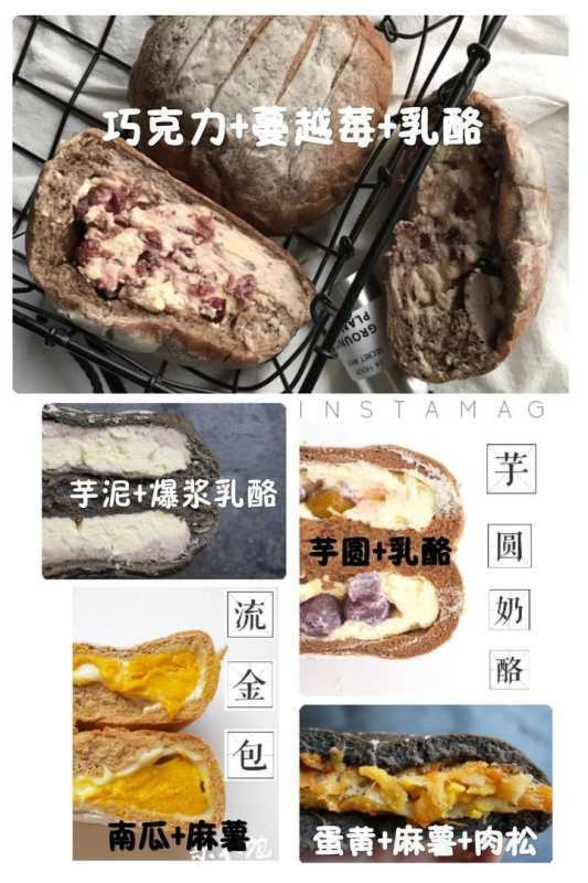 淘宝上有哪些好的美食店铺？