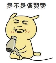 淘宝上有哪些好的美食店铺？