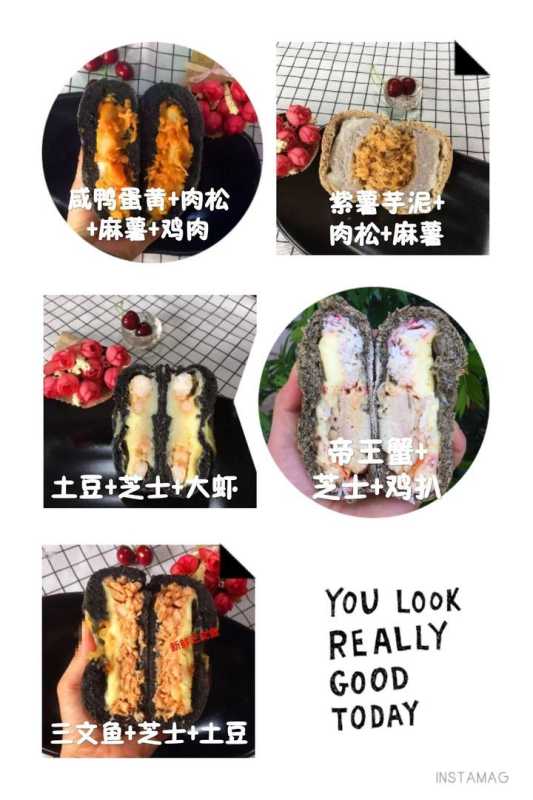 淘宝上有哪些好的美食店铺？